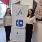 ХРОНИКИ ОТБОРОЧНОГО ЭТАПА НАЦИОНАЛЬНОГО ЧЕМПИОНАТА «АБИЛИМПИКС»-2026. День третий