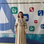 ХРОНИКИ ОТБОРОЧНОГО ЭТАПА НАЦИОНАЛЬНОГО ЧЕМПИОНАТА «АБИЛИМПИКС»-2026. День второй