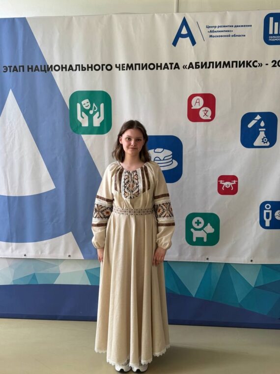 ХРОНИКИ ОТБОРОЧНОГО ЭТАПА НАЦИОНАЛЬНОГО ЧЕМПИОНАТА «АБИЛИМПИКС»-2026. День второй