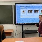 Разговоры о важном