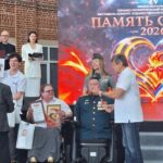 Память сердца - 2026