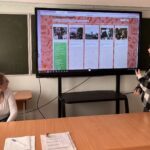 Разговоры о важном