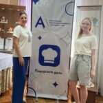 ХРОНИКИ ОТБОРОЧНОГО ЭТАПА НАЦИОНАЛЬНОГО ЧЕМПИОНАТА «АБИЛИМПИКС»-2026. День четвертый