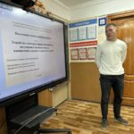 Итоговая аттестация