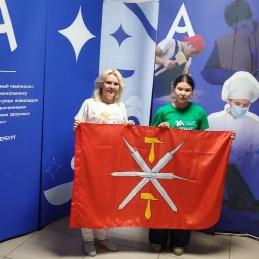 ХРОНИКИ ОТБОРОЧНОГО ЭТАПА НАЦИОНАЛЬНОГО ЧЕМПИОНАТА «АБИЛИМПИКС»-2026. День одиннадцатый