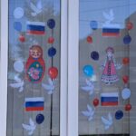 День России. Окна России.