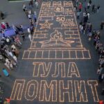 Огненные картины войны