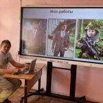 Итоговая аттестация