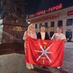 ХРОНИКИ ОТБОРОЧНОГО ЭТАПА НАЦИОНАЛЬНОГО ЧЕМПИОНАТА «АБИЛИМПИКС»-2026. День одиннадцатый
