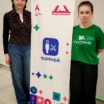 ХРОНИКИ ОТБОРОЧНОГО ЭТАПА НАЦИОНАЛЬНОГО ЧЕМПИОНАТА «АБИЛИМПИКС»-2026. День седьмой