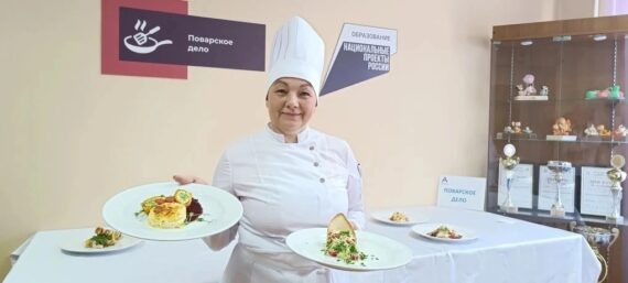 ХРОНИКИ ОТБОРОЧНОГО ЭТАПА НАЦИОНАЛЬНОГО ЧЕМПИОНАТА «АБИЛИМПИКС»-2026. День пятый
