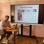 Итоговая аттестация