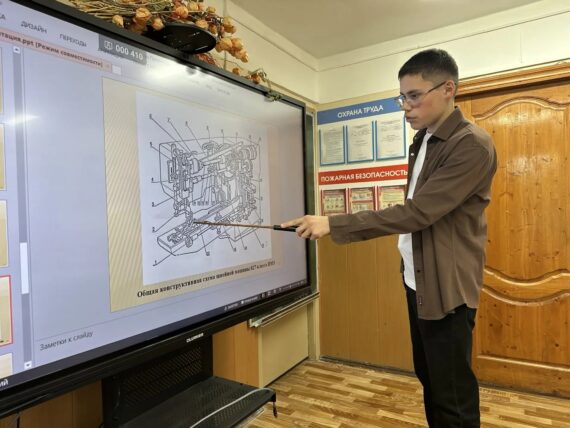 Итоговая аттестация