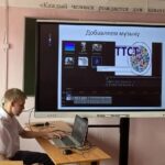Итоговая аттестация