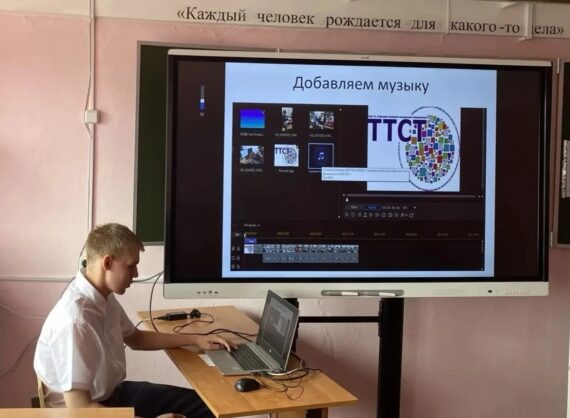 Итоговая аттестация