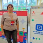 ХРОНИКИ ОТБОРОЧНОГО ЭТАПА НАЦИОНАЛЬНОГО ЧЕМПИОНАТА «АБИЛИМПИКС»-2026. День восьмой