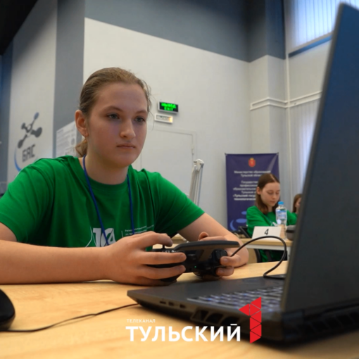 16-летняя тулячка за пять минут на симуляторе дрона нашла возгорание многоэтажки