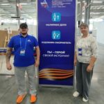 Хроники чемпионата «Абилимпикс» СВО. День четвертый