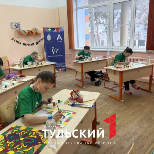 Участники «Абилимпикса» представили национальный костюм Тульской области