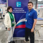 Хроники чемпионата «Абилимпикс» СВО. День третий