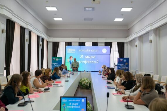 Институт классных руководителей как стратегический ресурс суверенной системы воспитания