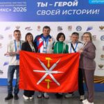 Хроники чемпионата «Абилимпикс» СВО. День третий