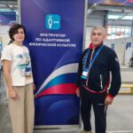 Хроники чемпионата «Абилимпикс» СВО. День пятый