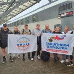 Хроники чемпионата «Абилимпикс» СВО. День первый