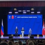 Посетили мероприятие, посвященное 30-летию Центра адаптивных видов спорта