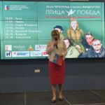 Обучающиеся посетили Концертный тур Юлии Пересильд и группы MANDРАГОРА