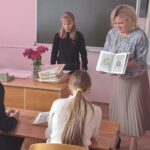 8 СЕНТЯБРЯ — ДЕНЬ, КОГДА СЛОВО ОБЪЕДИНЯЕТ!