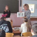 8 СЕНТЯБРЯ — ДЕНЬ, КОГДА СЛОВО ОБЪЕДИНЯЕТ!