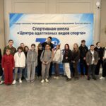 Посетили мероприятие, посвященное 30-летию Центра адаптивных видов спорта
