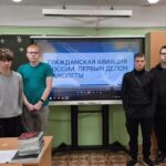 Разговоры о важном