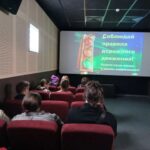 Кинопоказы документальных фильмов о Туле
