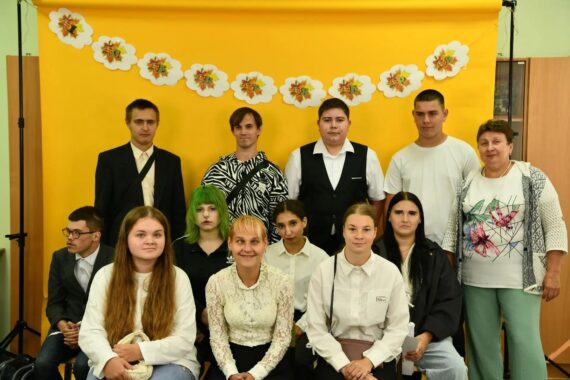 1 сентября
