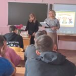 8 СЕНТЯБРЯ — ДЕНЬ, КОГДА СЛОВО ОБЪЕДИНЯЕТ!