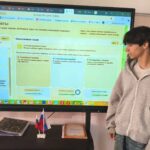 Разговоры о важном