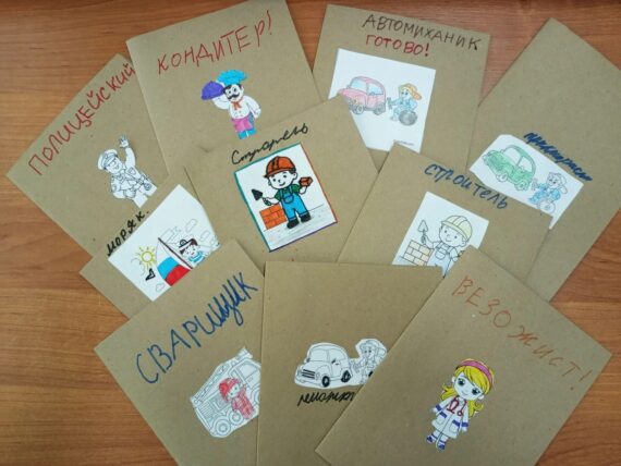 Друзья, у нас отличные новости!