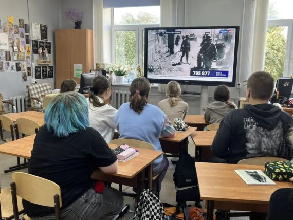 ПАМЯТЬ, КОТОРАЯ НЕ ЗНАЕТ СРОКА ДАВНОСТИ