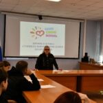 Жизнь важнее всего