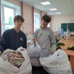 Участие в добровольческой деятельности