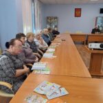 Активное долголетие