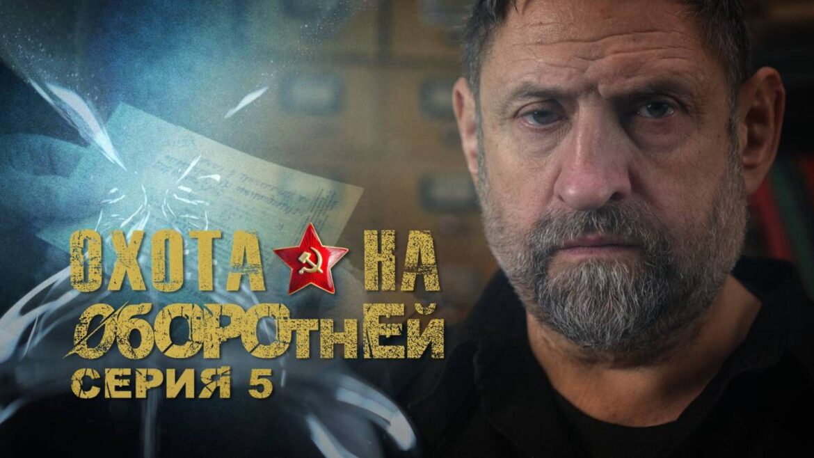 Документальные фильмы по противодействию терроризму и экстремизму