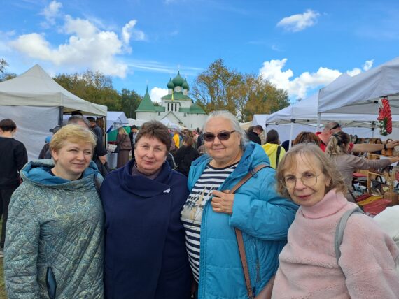 Активное долголетие