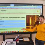 Разговоры о важном