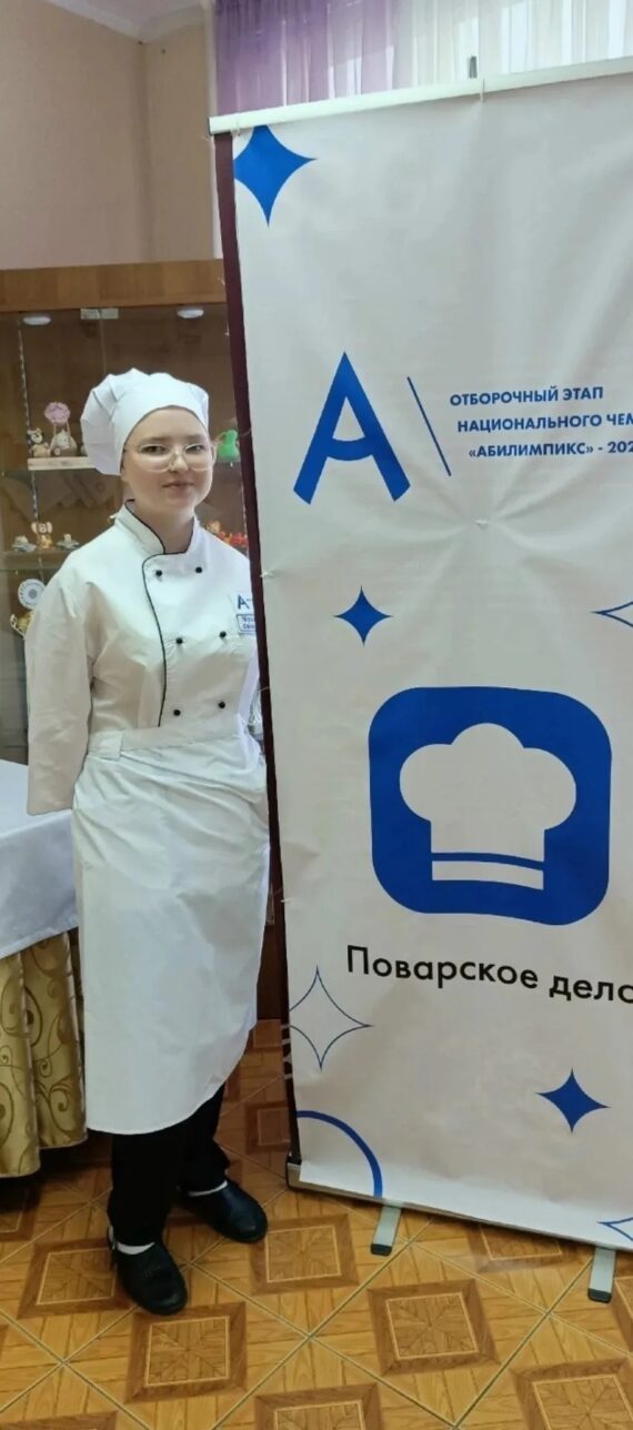 Команда Тульской области