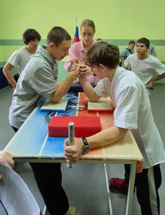 Спорт. ЗОЖ