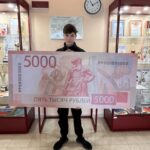 Неделя без турникетов
