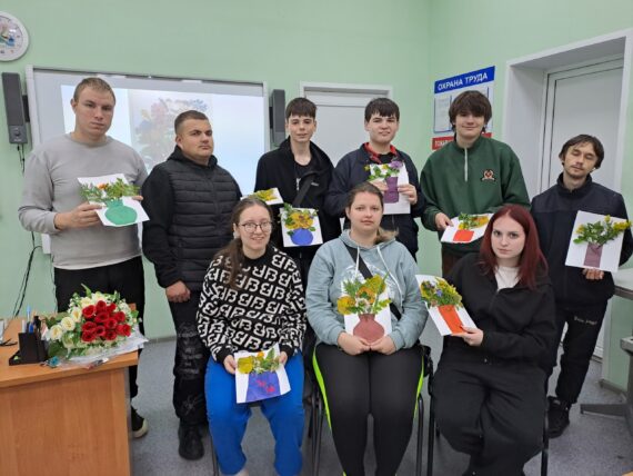 Разговоры о важном